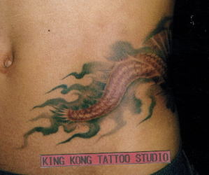 _˃^gD[,_ˎh,h_,_tattoo,,,,,a,蕨,JX
