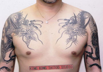 _˃^gD[,_ˎh,h_,_tattoo,,,o,C,,r,݂,,,a,蕨,JX