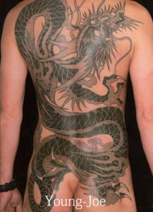 _˃^gD[,_ˎh,h,_,tattoo,,,w,,C,obNs[X,JX,蕨