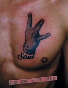 _˃^gD[,_ˎh,h_,_tattoo,,l,,QpbN,^O,A,,ubNOC,m,蕨,JX