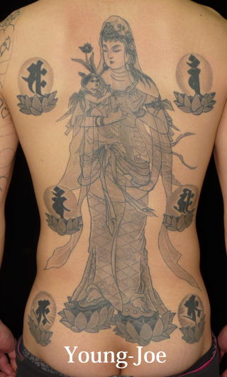 _˃^gD[,_ˎh,h_,_,tattoo,ω,ω,w,,a,JX,,@,蕨